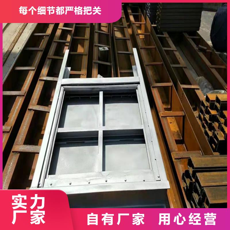 【水泵闸门】视频-【水泵闸门】-云南省德宏市瑞丽|盈江|楚雄|昆明|曲靖|西双版纳|怒江|大理同城厂家