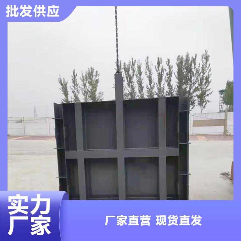 【水泵闸门】视频-【水泵闸门】-云南省德宏市【此地】服务商-瑞丽|陇川|迪庆|临沧|玉溪|昭通|保山|昆明|曲靖