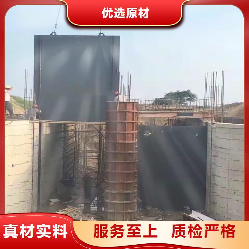 【水泵闸门】视频-【水泵闸门】|滨州市|滨城|博兴|威海|淄博|菏泽|济南|临沂|德州