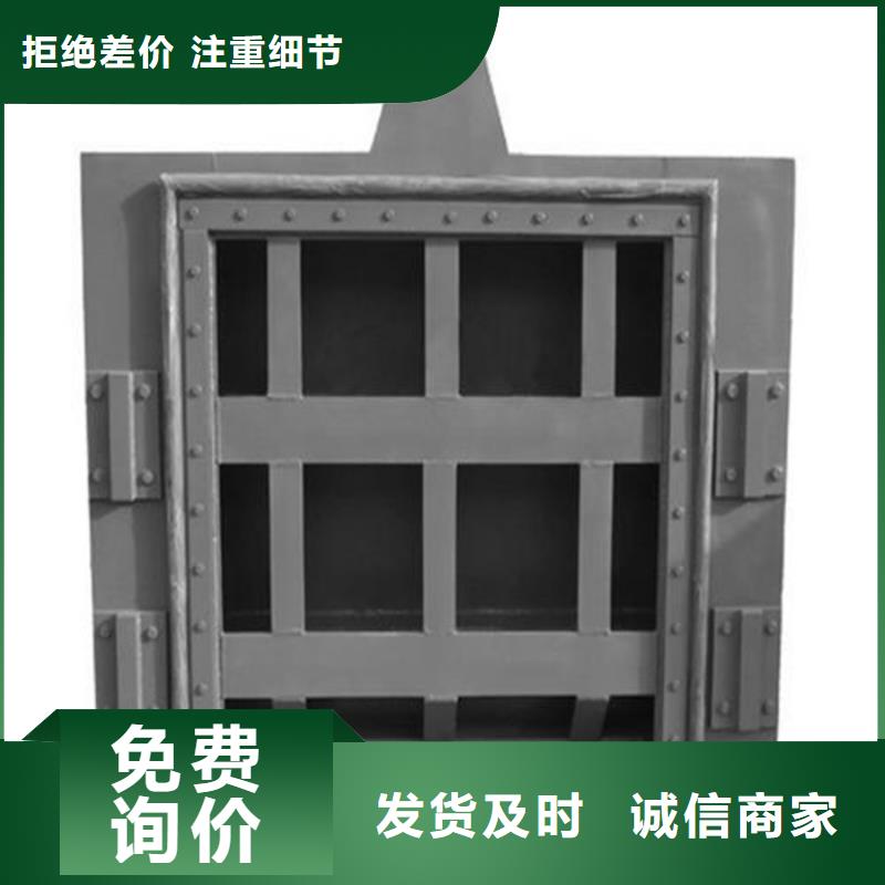 【 钢制闸门,滑动钢制闸门品质优良】