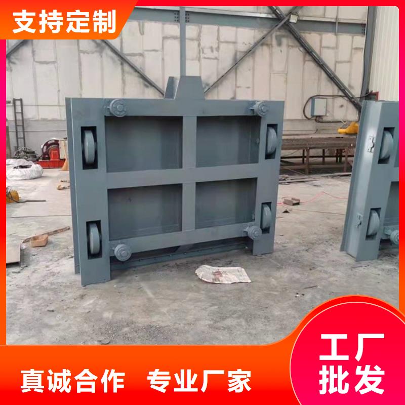 【 钢制闸门,滑动钢制闸门品质优良】