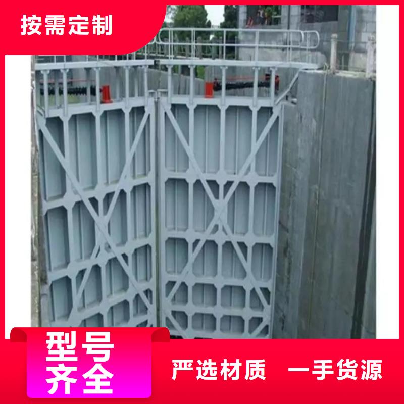 【水泵闸门】-视频-山东省滨州市|邹平|滨城|莱芜|威海|淄博|临沂|菏泽|德州【水泵闸门】-筑腾钢制铸铁闸门