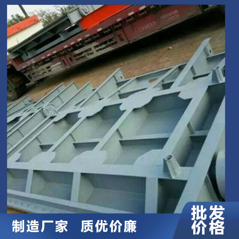 【水泵闸门】视频-【水泵闸门】|滨州市|滨城|博兴|威海|淄博|菏泽|济南|临沂|德州