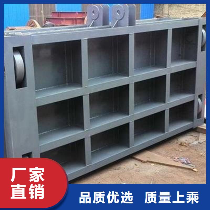 【水泵闸门】视频-【水泵闸门】-筑腾铸铁闸门启闭机厂家(鄂尔多斯市分公司)服务区域呼和浩特|包头|兴安|锡林郭勒|赤峰|乌兰察布|通辽