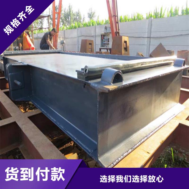 【钢制闸门】-滑动钢制闸门规格型号全-服务范围包括惠民|沾化|济宁|泰安|潍坊|莱芜等