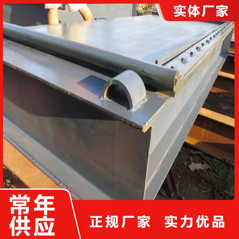 【水泵闸门】视频-【水泵闸门】|滨州市|滨城|博兴|威海|淄博|菏泽|济南|临沂|德州