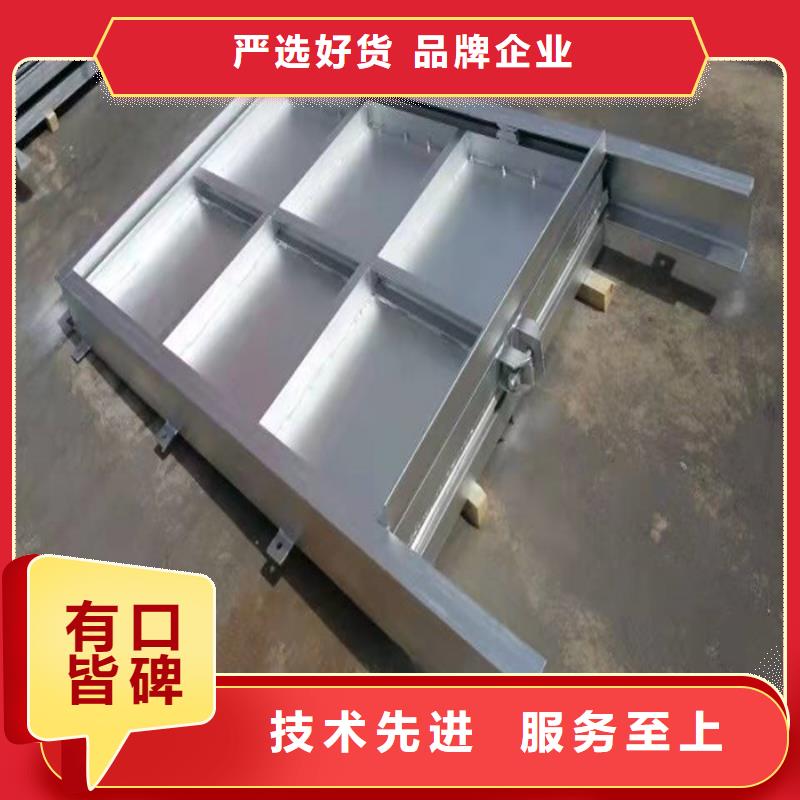 【钢制闸门】-滑动钢制闸门规格型号全-服务范围包括惠民|沾化|济宁|泰安|潍坊|莱芜等