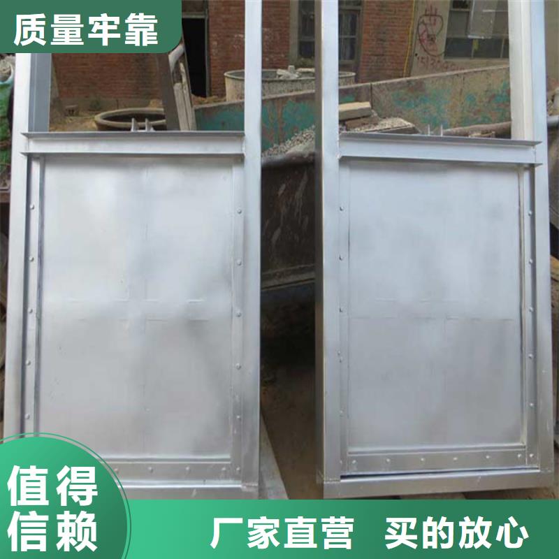 【 钢制闸门,滑动钢制闸门品质优良】