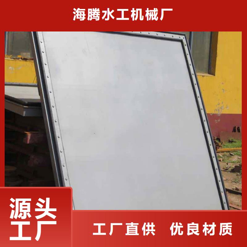 【水泵闸门】视频-【水泵闸门】-云南省德宏市瑞丽|盈江|楚雄|昆明|曲靖|西双版纳|怒江|大理同城厂家