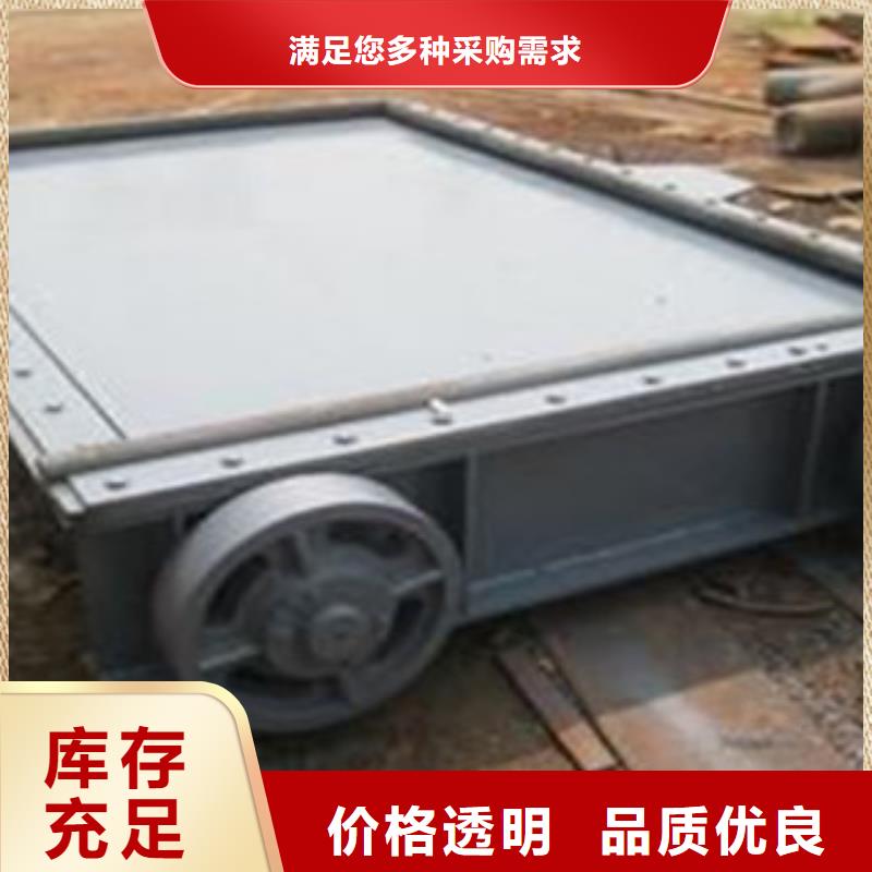 液压自控翻板闸门一站式服务