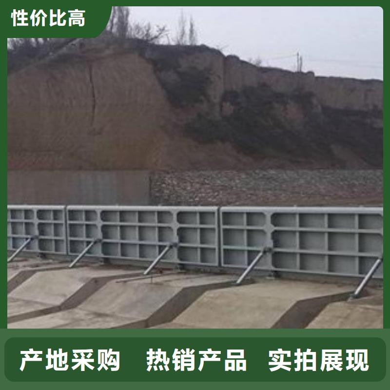 液压翻板闸门厂家生产制造