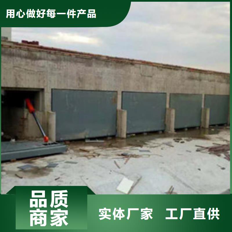 底轴液压钢坝厂家联系电话