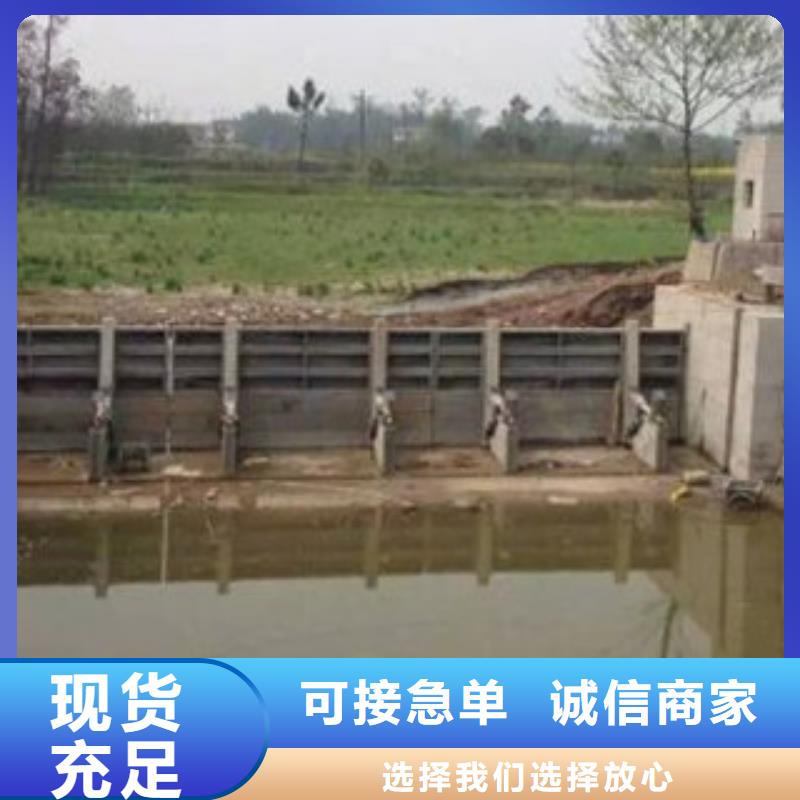 液压式翻板闸门生产制造厂家