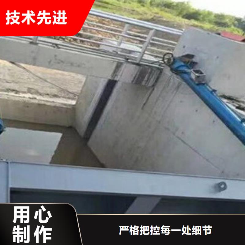 批发液压式翻板闸门_诚信企业
