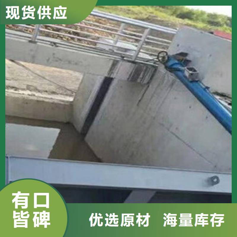 合页坝现货供应_规格全