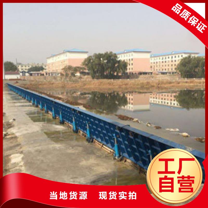 翻板闸门生产批发可定做