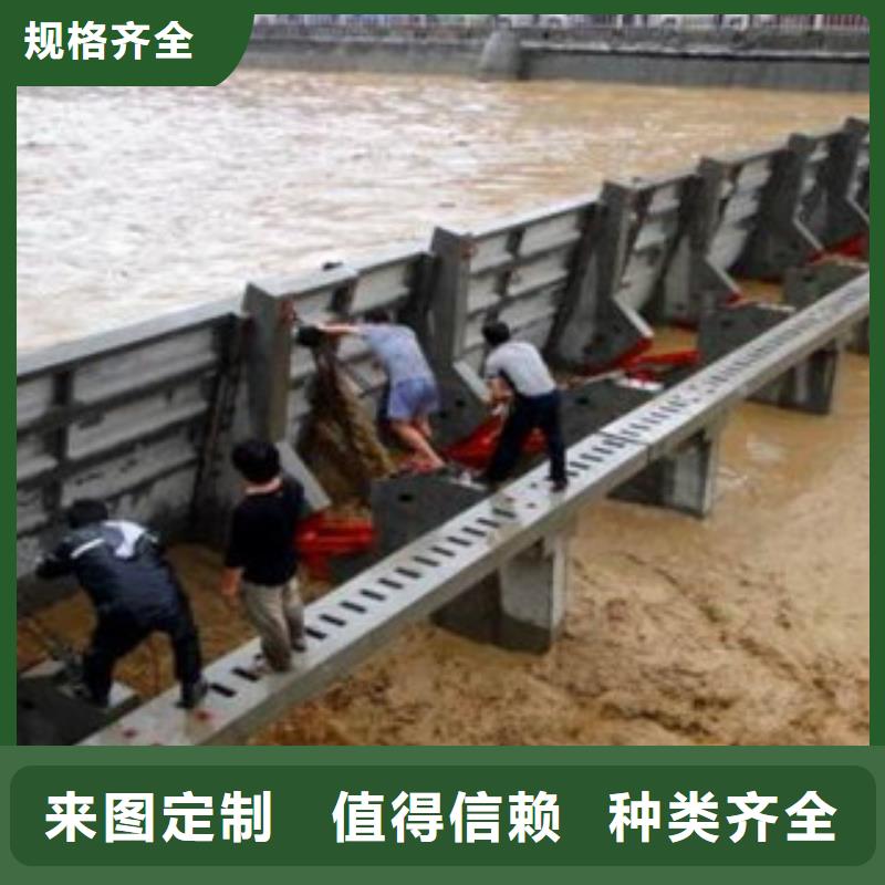 合页坝一站式服务