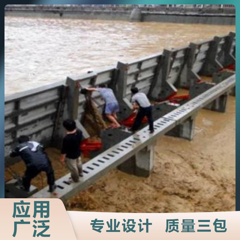 屯昌县液压钢坝供应