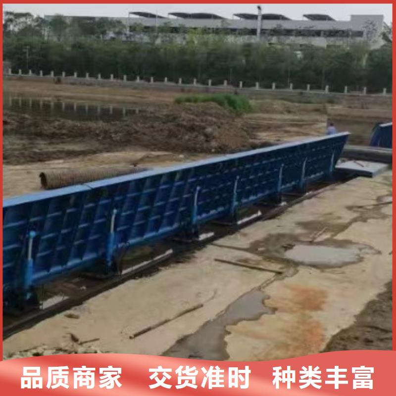 底轴液压钢坝-底轴液压钢坝热销