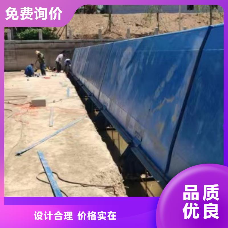 销售液压合页坝_品牌厂家