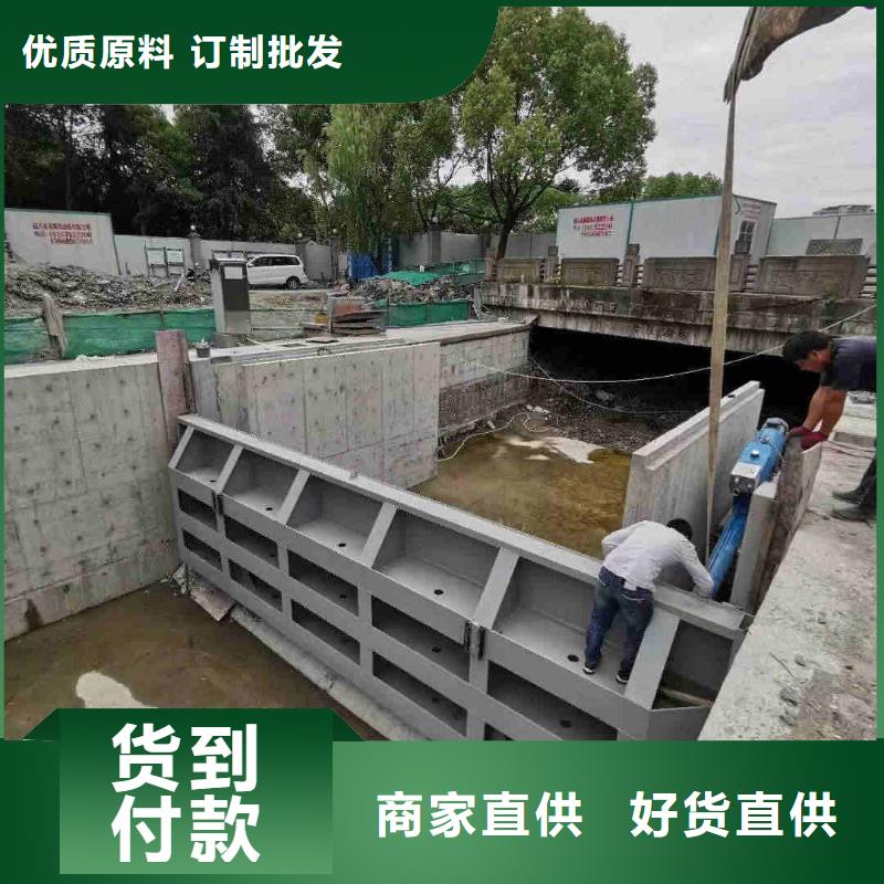 液压合页坝生产厂家