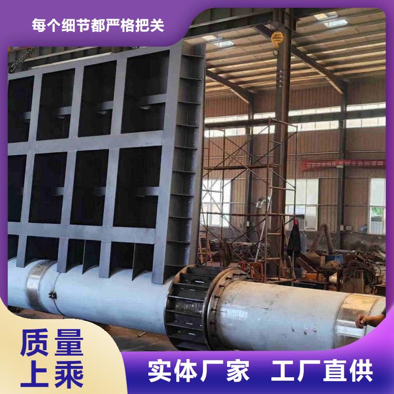 底轴液压钢坝产品型号参数