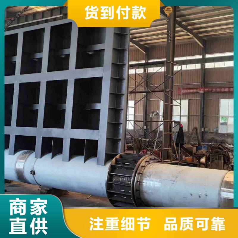 翻板闸门网上销售保障