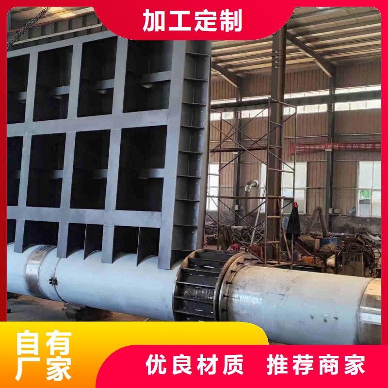 钢坝翻板闸门生产厂家价格优惠