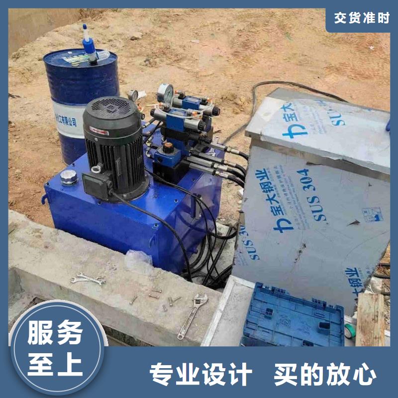 合页坝现货供应_规格全