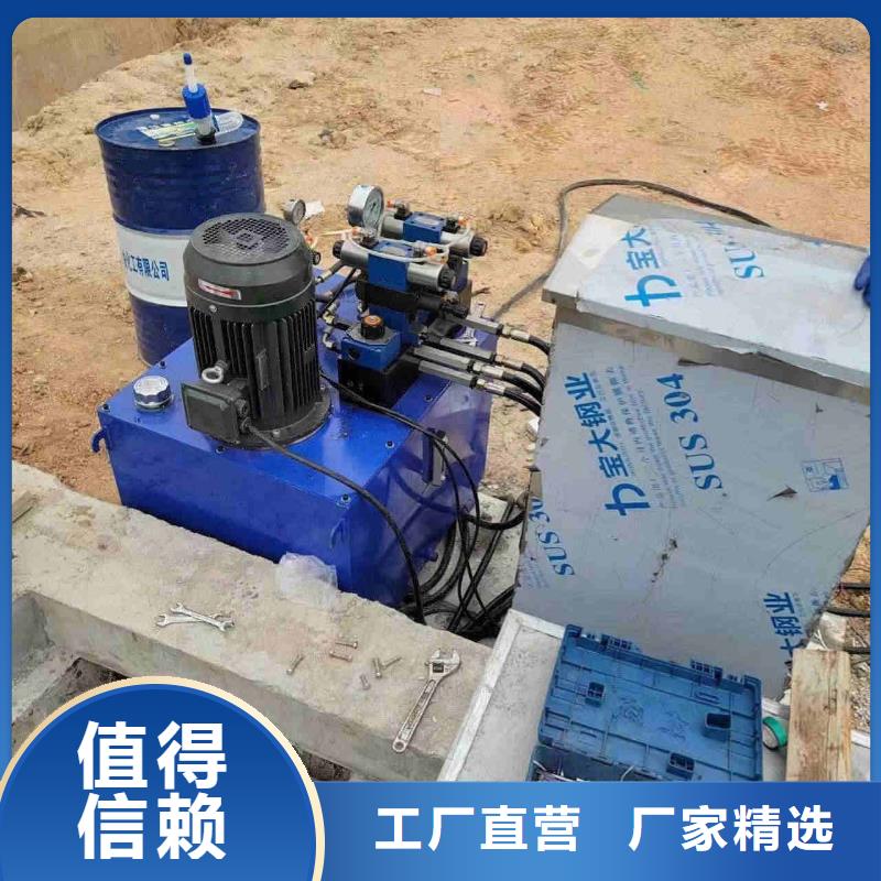 2025欢迎访问##液压坝 液压升降坝##生产厂家