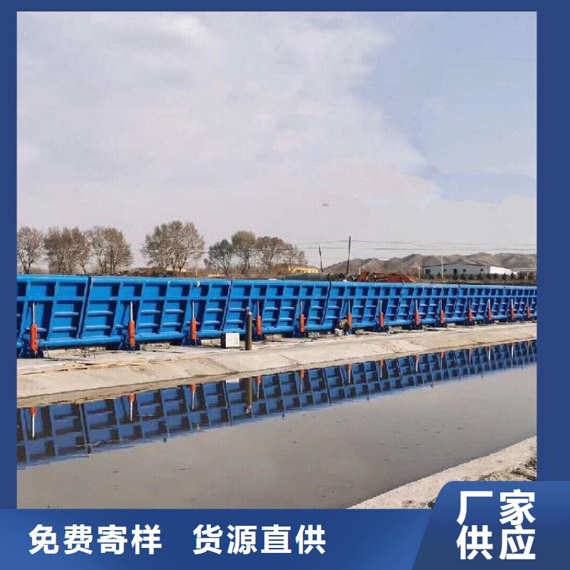 底轴液压钢坝-底轴液压钢坝热销