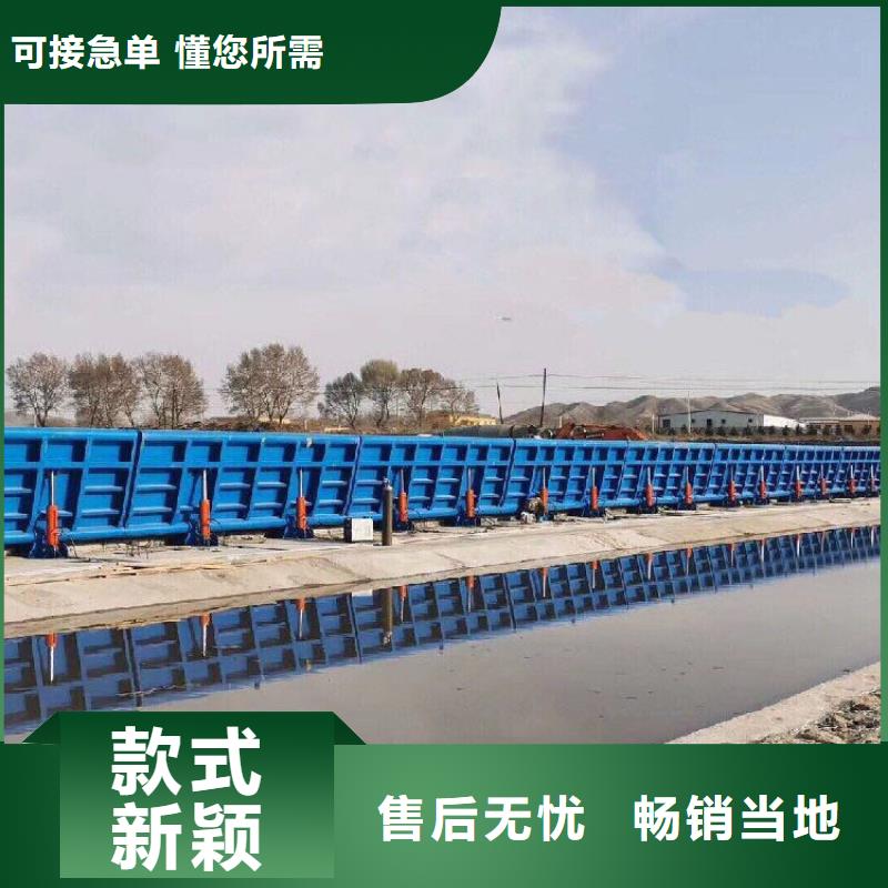 采购景观闸门认准筑腾铸铁闸门启闭机厂家