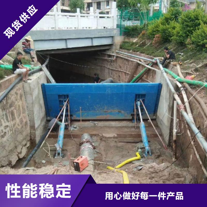 乐东县液压钢坝行业经验可信赖