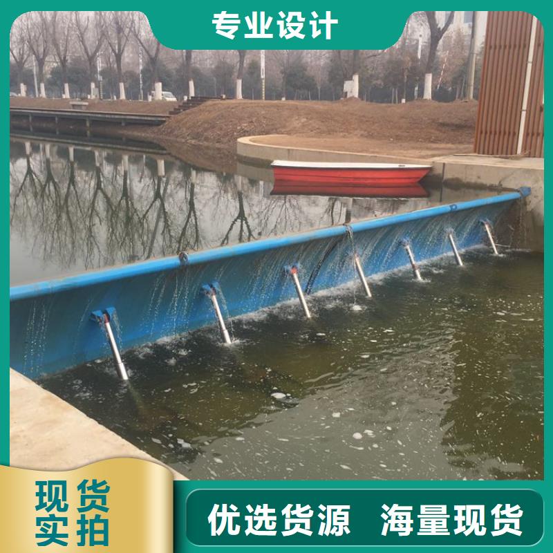 液压式翻板闸门-液压式翻板闸门厂家直销