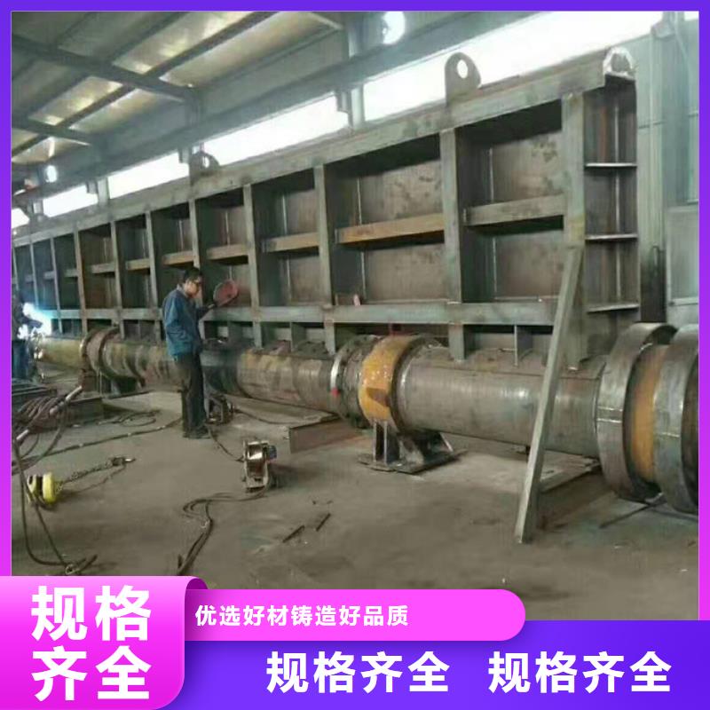 合页钢坝供应商求