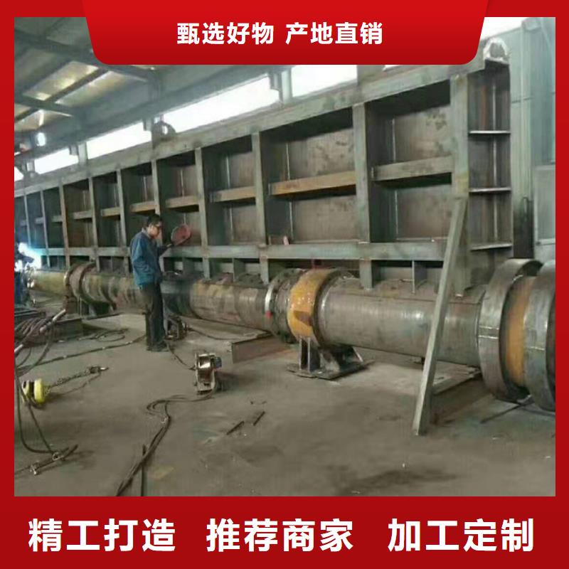 白沙县水利自动翻板闸门生产批发可定做