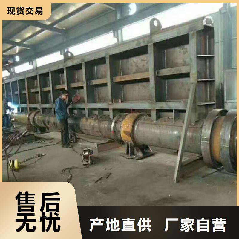 底轴液压钢坝生产设备先进