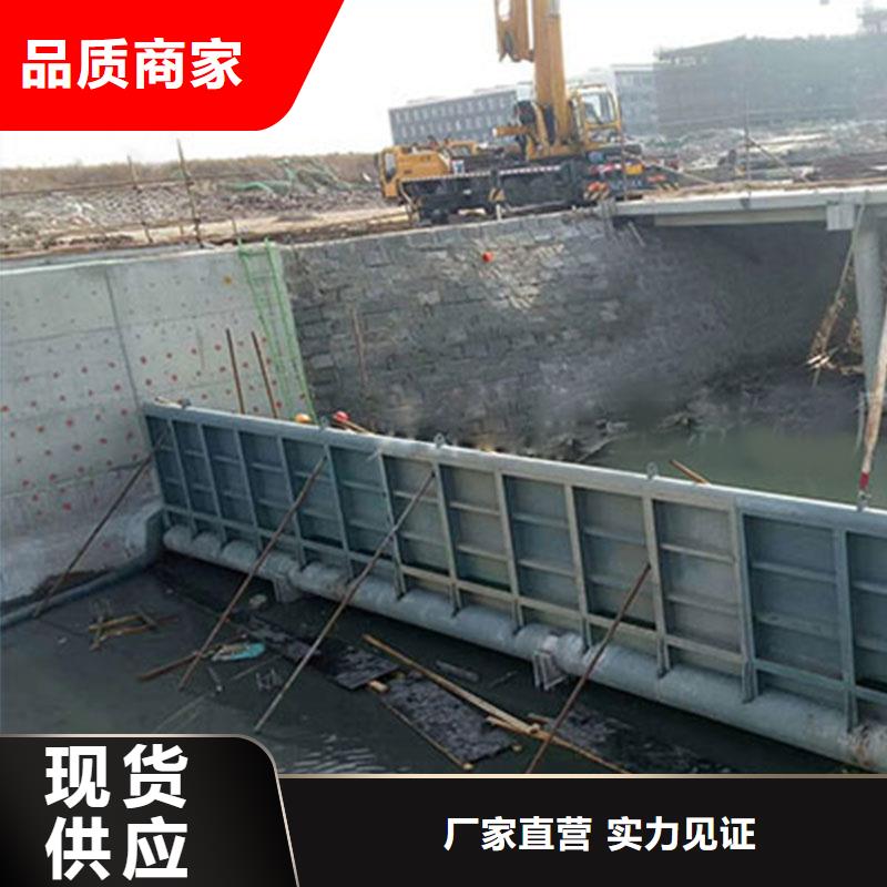 液压坝 液压升降坝销售地址