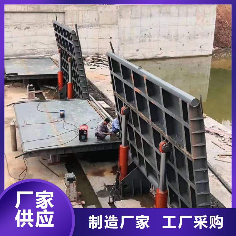 液压双控翻板闸门生产厂家电话
