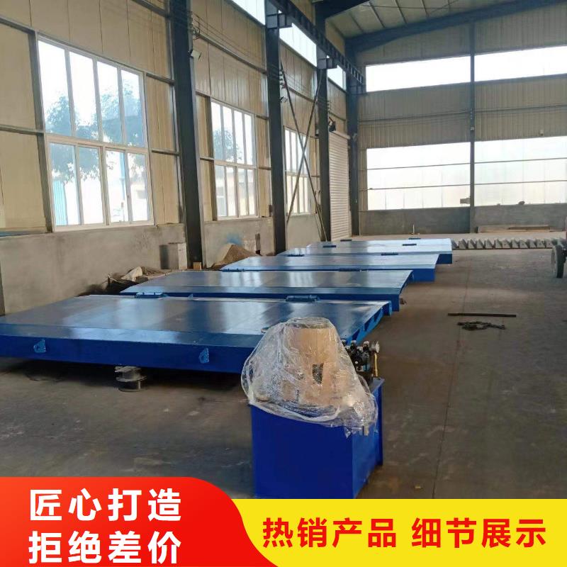 底轴液压钢坝大品牌值得信赖