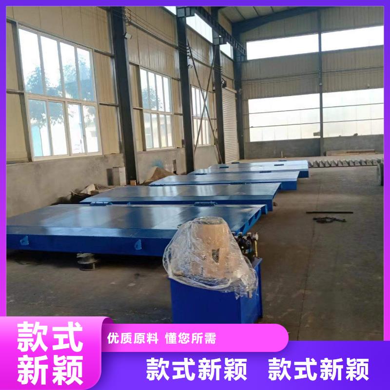 合页钢坝高品质