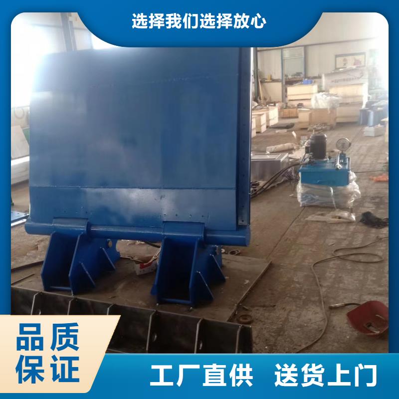 翻板闸门,翻板闸门生产品牌