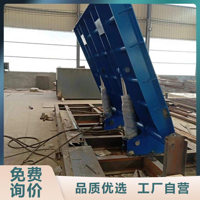 底轴液压钢坝厂家
