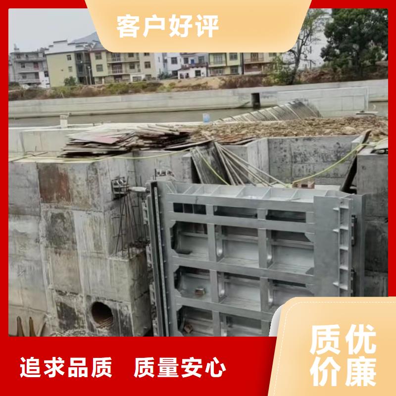 液压翻板闸门提供定制