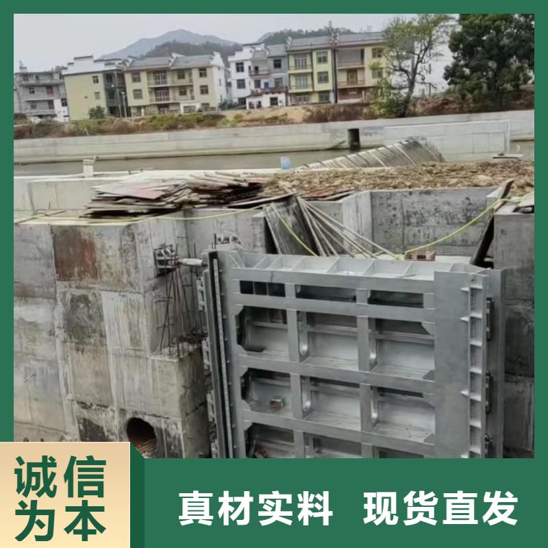液压自控翻板闸门价格实惠的厂家