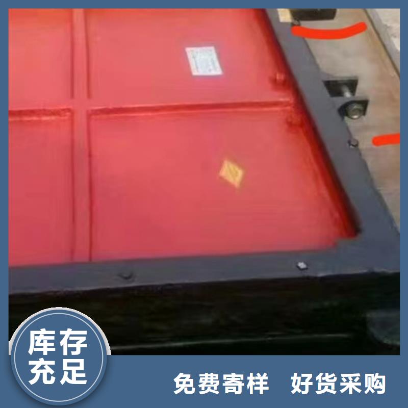 ZMF铸铁镶铜方闸门哪里卖