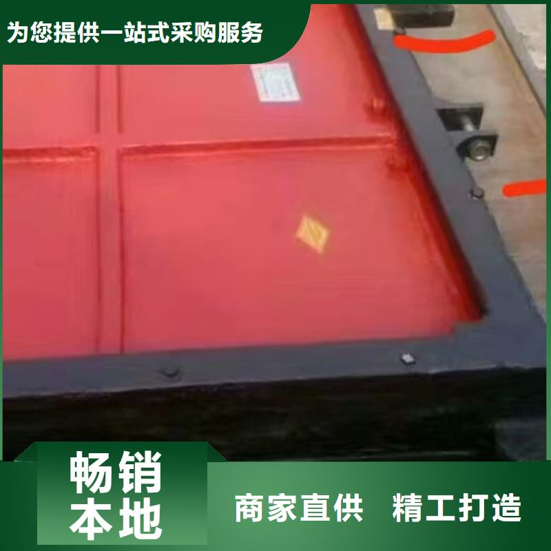 农田水渠闸门厂家生产制造