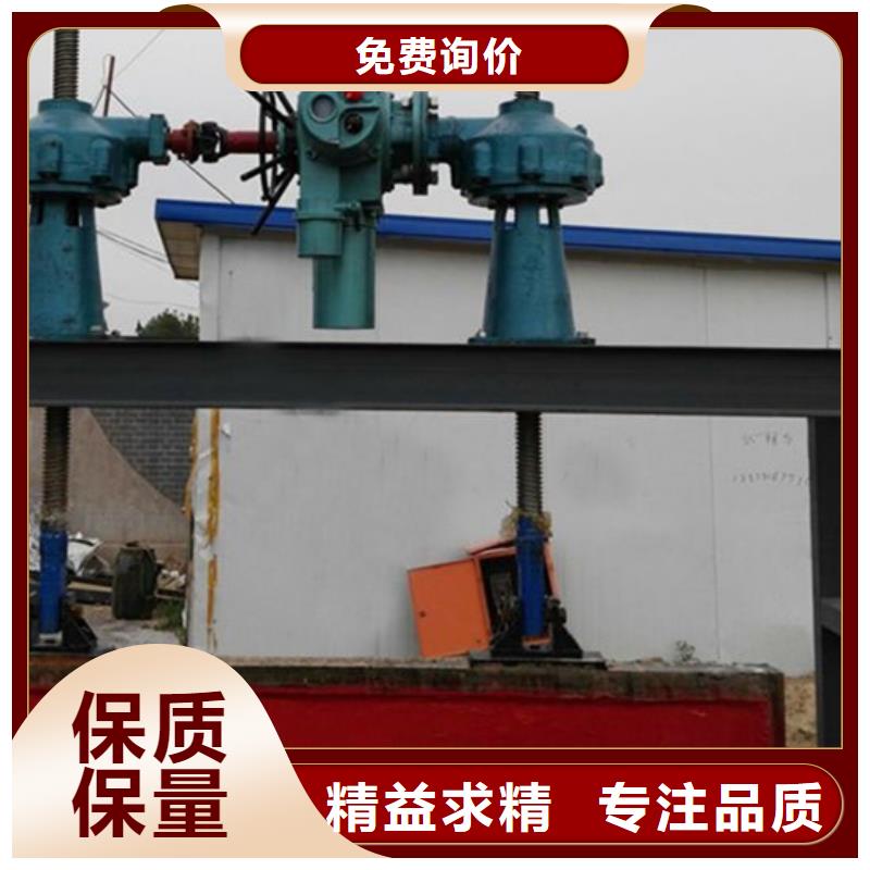 拱形铸铁闸门网上报价清单