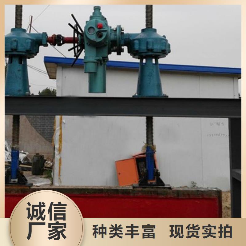 1.2m 1.0m铸铁闸门厂家直接报价