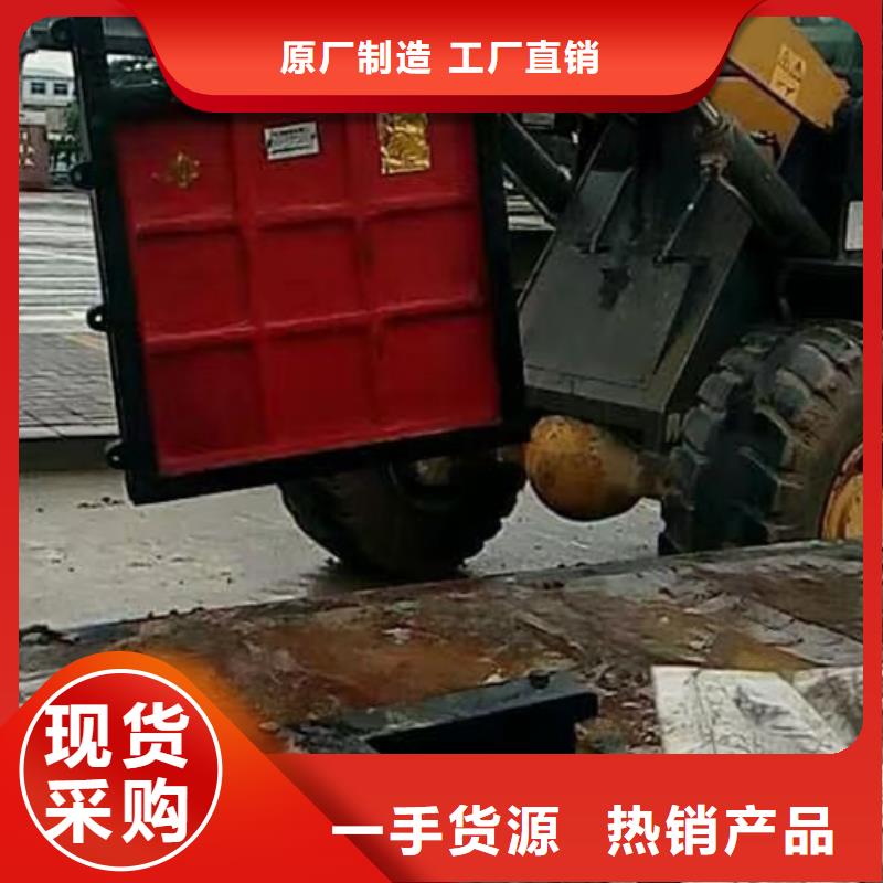 ZMF铸铁镶铜方闸门哪里卖